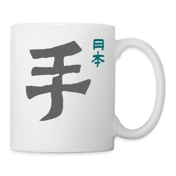 Hand / Japon - KARATÉ - Mug blanc - blanc - Droite