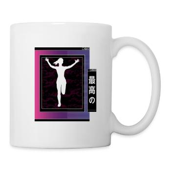 Vaporwave Metaverse Marathon, Trail Running - Mug blanc - blanc - Droite