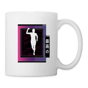 Vaporwave Metaverse Marathon, Trail Running - Mug blanc - blanc - Droite