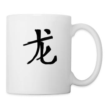 Drache Chinesische Schrift Zeichen Symbol - Tasse - Weiß - Rechts