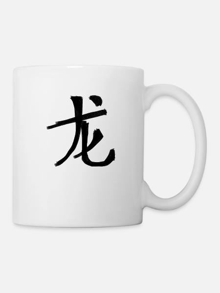 Symbole de caractère d’écriture chinoise dragon - Mug blanc - blanc