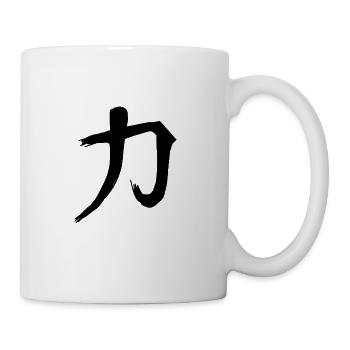 Strength Chinese Font Character Symbol - Mug - white - Right