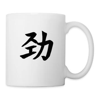 Lebensenergie Chinesische Schrift Zeichen Symbol - Tasse - Weiß - Rechts