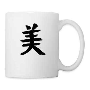 Schönheit Chinesische Schrift Zeichen Symbol - Tasse - Weiß - Rechts