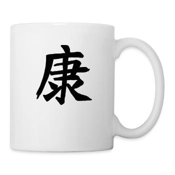Gesundheit Chinesische Schrift Zeichen Symbol - Tasse - Weiß - Rechts