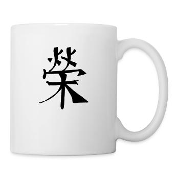 Fame Chinese Script Character Symbol - Mug - white - Right