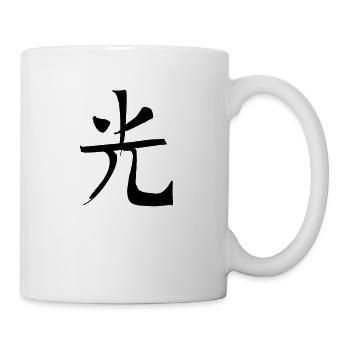 Reinheit Chinesische Schrift Zeichen Symbol - Tasse - Weiß - Rechts