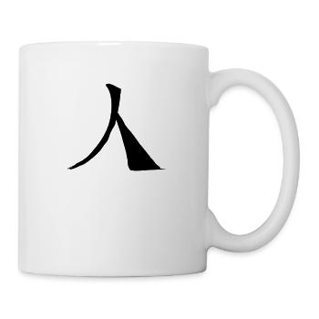 Mensch Chinesische Schrift Zeichen Symbol - Tasse - Weiß - Rechts