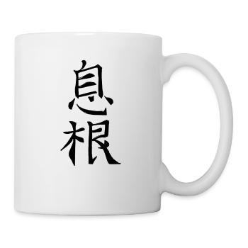 Japan KANJI Caliphraphy Japan Symbolleben - Tasse - Weiß - Rechts