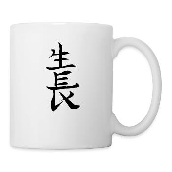 Japan Kanji Caliphraphy Japan Symbol Überlebt - Tasse - Weiß - Rechts