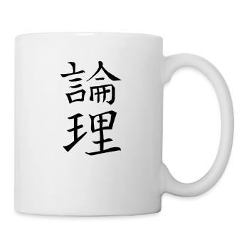 Japan Kanji Kaliphraphie Japan Symbol Logik - Tasse - Weiß - Rechts