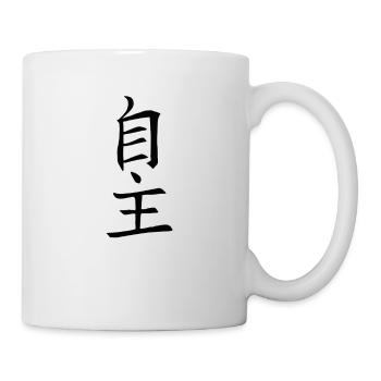 Japan Kanji Kaliphraphie Japan Symbol Unabhängig - Tasse - Weiß - Rechts