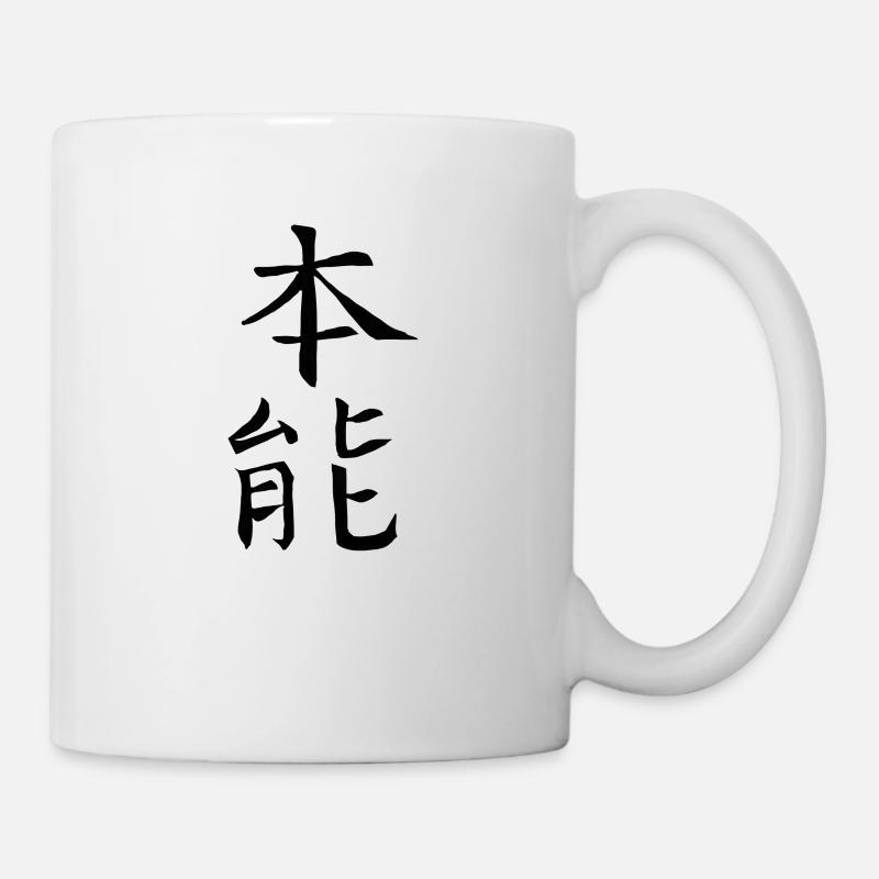 Japon Kanji Kaliphraphie Japon Symbole Instinct - Mug blanc - blanc