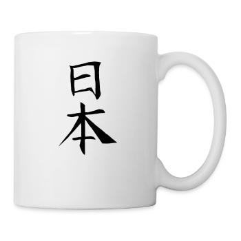 Japan Kanji Kaliphraphie Japan Symbol Japan - Tasse - Weiß - Rechts