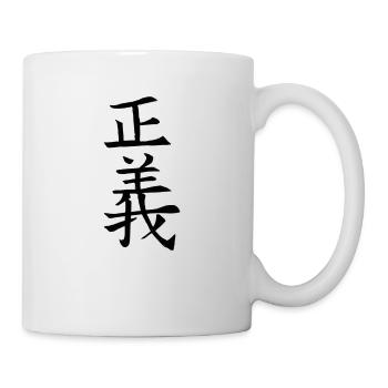Japan KANJI Caliphraphy Japan Symbol Gerechtigkeit - Tasse - Weiß - Rechts