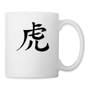 Tiger Chinesisches Sternzeichen - Tasse - Weiß - Rechts