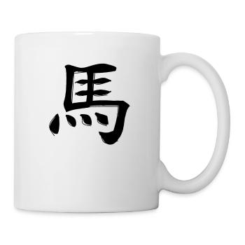 Pferd Chinesisches Sternzeichen - Tasse - Weiß - Rechts