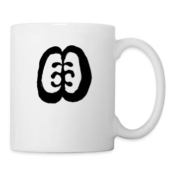Ägypten Altes Symbol Freundschaft - Tasse - Weiß - Rechts