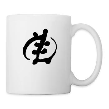 Egypt Ancient symbol God - Mug - white - Right