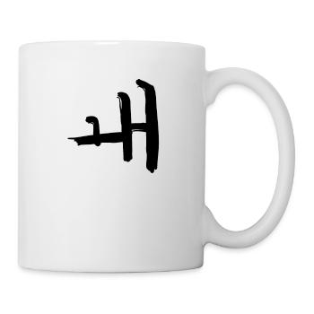 Lettre coréenne Woe - Mug blanc - blanc - Droite