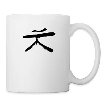 Lettre coréenne Oh - Mug blanc - blanc - Droite