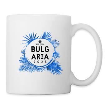 Bulgaria 2023 Colorful - Mug - white - Right