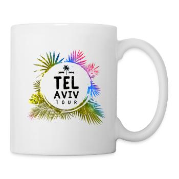 Tel Aviv Tour Voyage coloré - Mug blanc - blanc - Droite