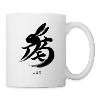 Elegantes chinesisches Tierkreiszeichen-Kaninchen-Kalligraphie-Kunstwerk - Tasse - Weiß - Rechts