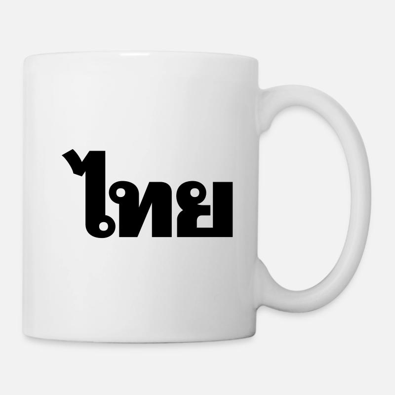 Thailand Thai - Tasse - Weiß