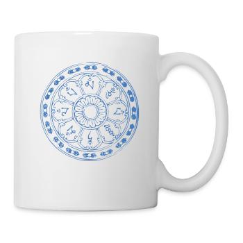 Coat of arms - Mug - white - Right