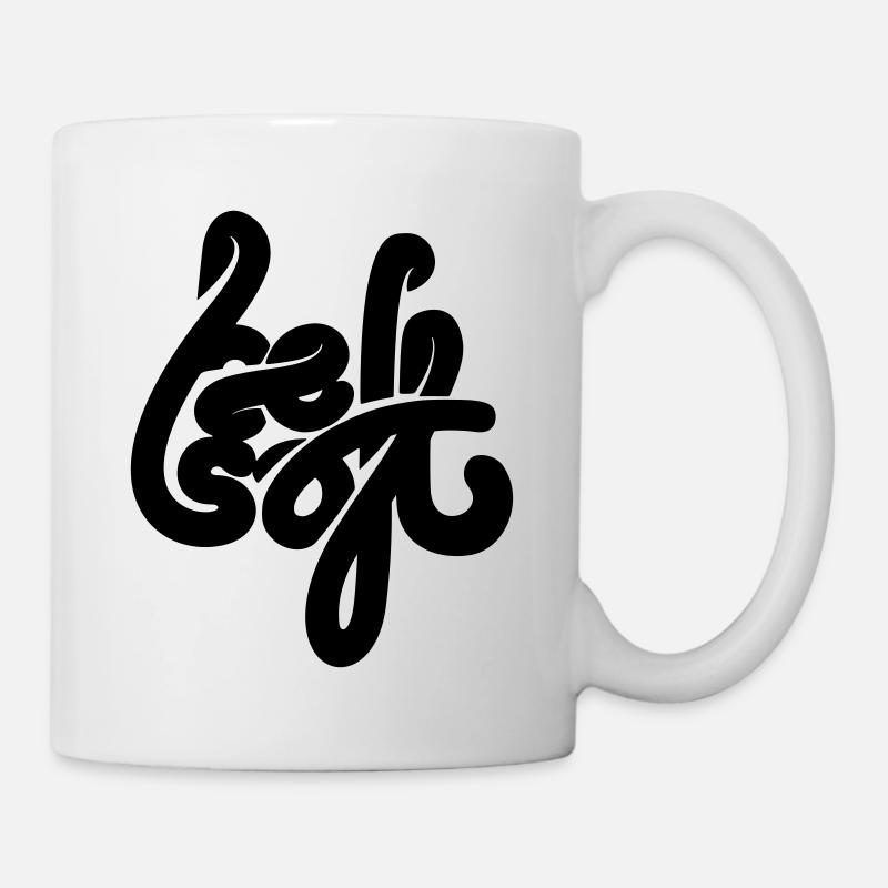 weich - Tasse - Weiß