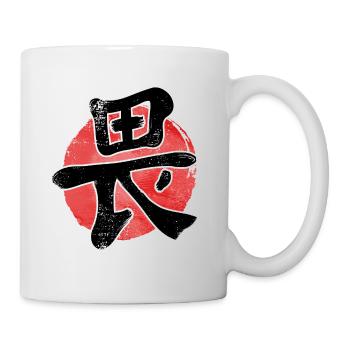 Kanji Respekt - Japanisches Schriftzeichen - Tasse - Weiß - Rechts
