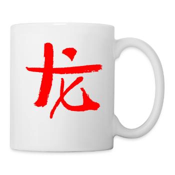 Dragon - Chinese (Zodiac) - Mug - white - Right
