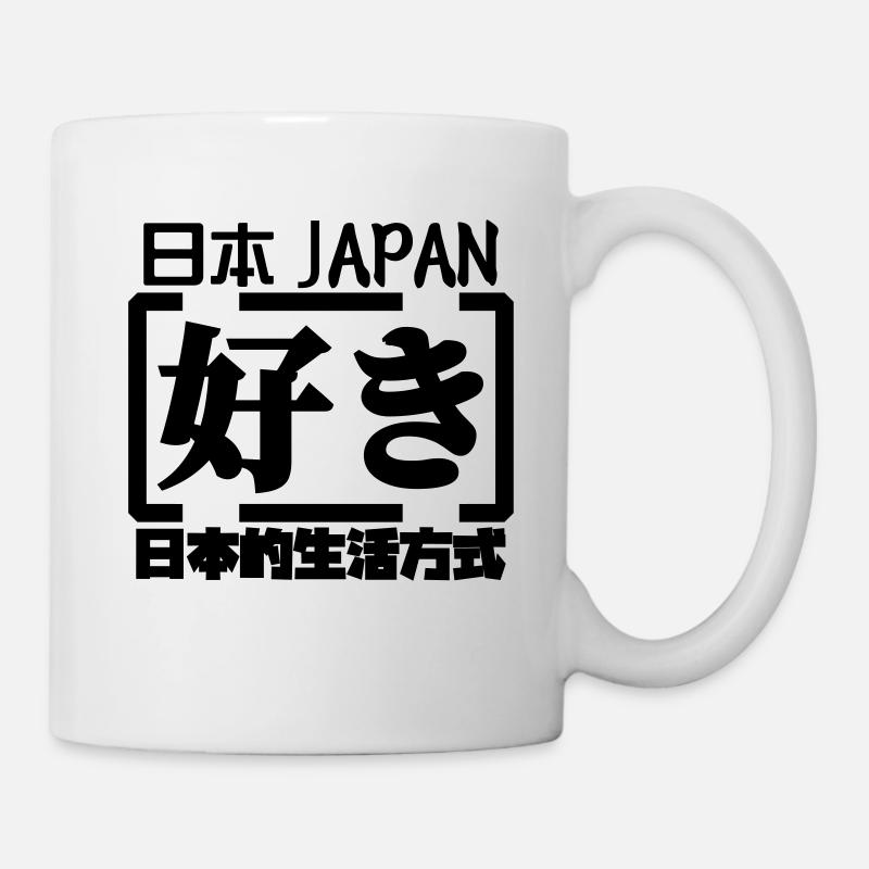 Caractère japonais japonais - Mug blanc - blanc