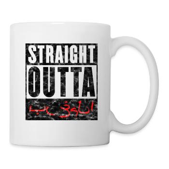 Straight Outta Morocco for Moroccans - Mug - white - Right