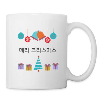 Koreanisch Frohe Weihnachten - Korea - Tasse - Weiß - Rechts