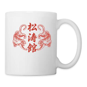 Karate Shotokan with Tiger - Mug - white - Right