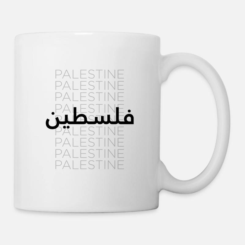Palestine - Mug - white