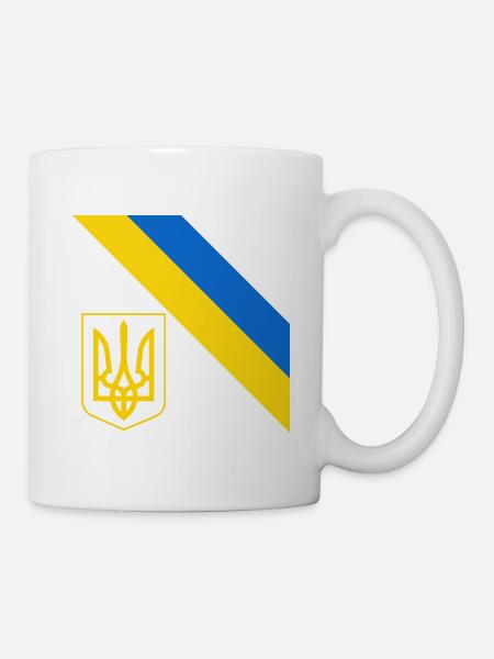 Ukrainisch - Tasse - Weiß