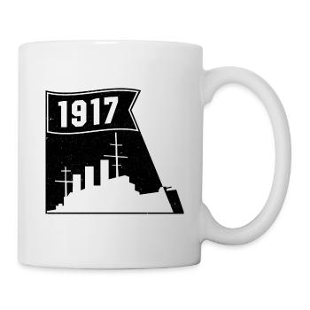 1917 Aurora Silhouette Cadeau Lénine URSS - Mug blanc - blanc - Droite