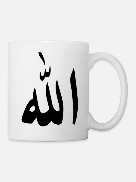 allah arabisch gott islam - Tasse - Weiß
