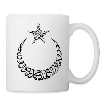 Turk Ay Yildiz in Arabic Font - Tasse - Weiß - Rechts
