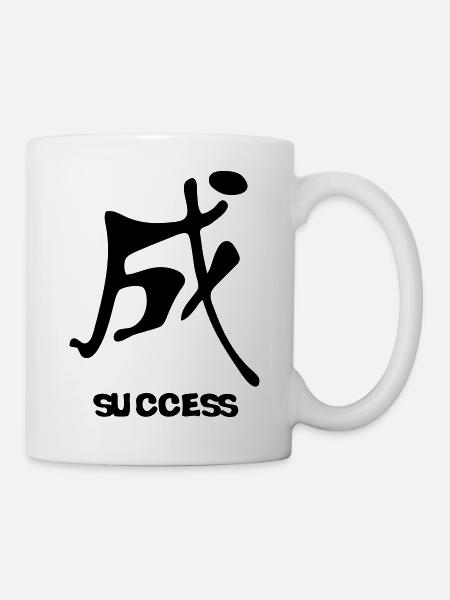 symbol feng shui success success success - Mug - white
