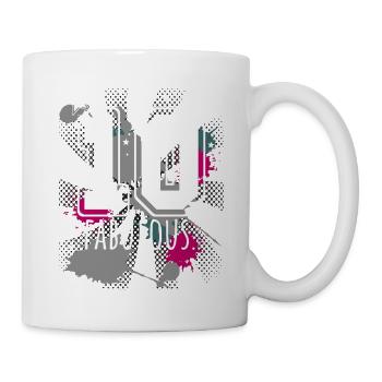 10. Geburtstag Personalisierbar Name Rückennummer - Tasse - Weiß - Rechts