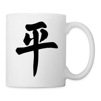 chinesisches-zeichen-peace-frieden-china (dh) - Tasse - Weiß - Rechts