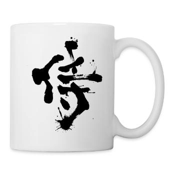 Samurai Schriftzug - Tasse - Weiß - Rechts