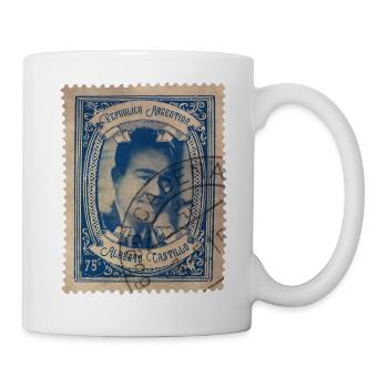 Estampa: Alberto Castillo - Mug blanc - blanc - Droite