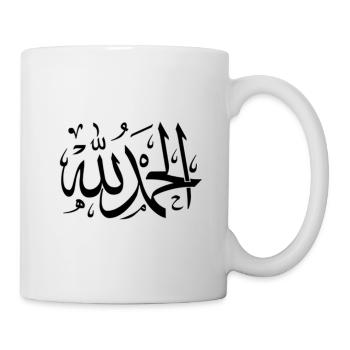 AL HAMDOULILAH - Mug - white - Right