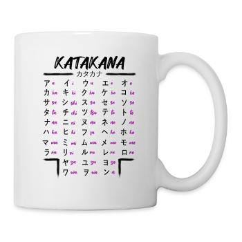 Learn Japanese Katakana Anime Manga Japan Fans - Mug - white - Right