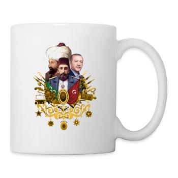 Ottoman Empire | Coat of arms - Mug - white - Right